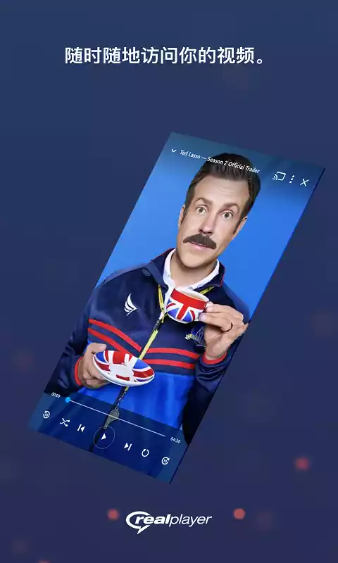 Realplayer手机版播放器