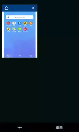 磁力兔子搜索引擎最新