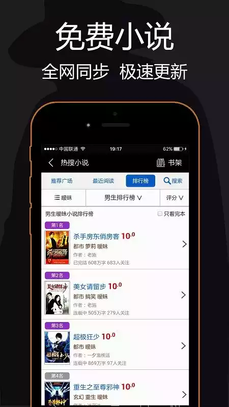 私密浏览器最新版