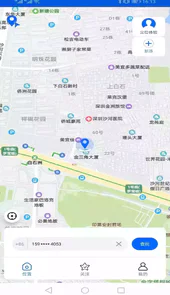 海豚守护app