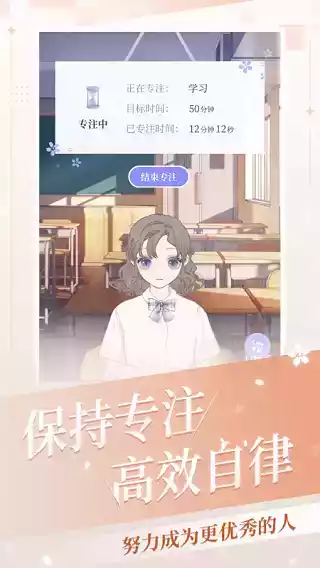 我的次元官方正版