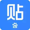 百度贴吧电脑网页版 5.1