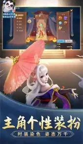 神武辅助永久免费版