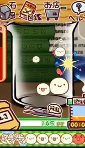 不思议微生物研究所汉化破解版