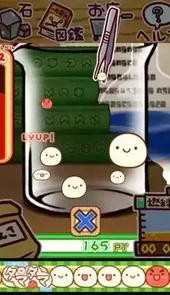 不思议微生物研究所汉化破解版