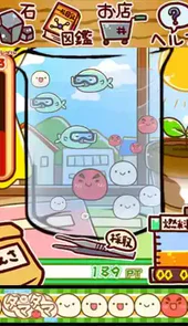不思议微生物研究所汉化破解版