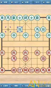 象棋奇兵软件免费