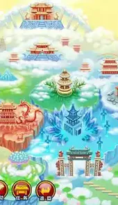 造梦西游3贺2012龙年v2.5正式版