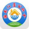 海南公积金贷款app 4.4.7