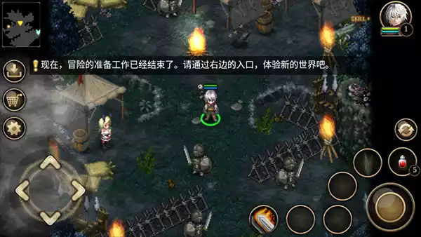 艾诺迪亚4修改版