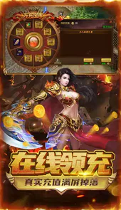 雷霆战魂高爆版链接