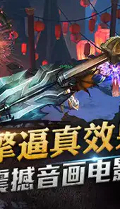 罪恶之城2