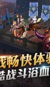 罪恶之城2