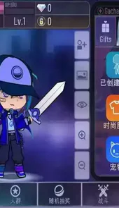 加查俱乐部汉化