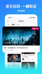 万达电影订票官网