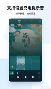 酷狗音乐2021官方