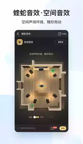 酷狗音乐2021官方