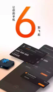 向日葵app官方网站ios安卓版