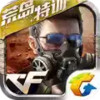 荒岛特训单机版 7.30