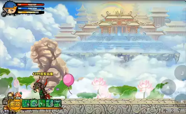 造梦西游3豪华版修改器