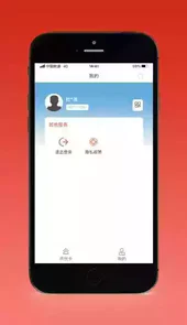 沈阳盛事通app官方网站
