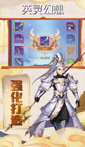 英灵幻想千元充值卡包