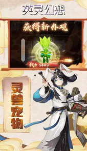 英灵幻想千元充值卡包