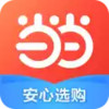 当当app书店网站 4.0.6