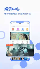 河北移动网上营业厅最新