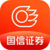 国信金太阳手机炒股 6.2.8