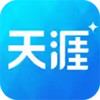 天涯社区手机版 5.6.8