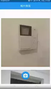 照相机大全免费