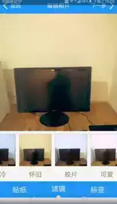 照相机大全免费