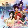 仙剑5修改器最新版 4.24