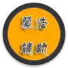 qq炫舞时代官方链接 5.5