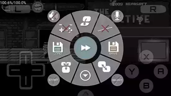 安卓nds模拟器2.6中文版