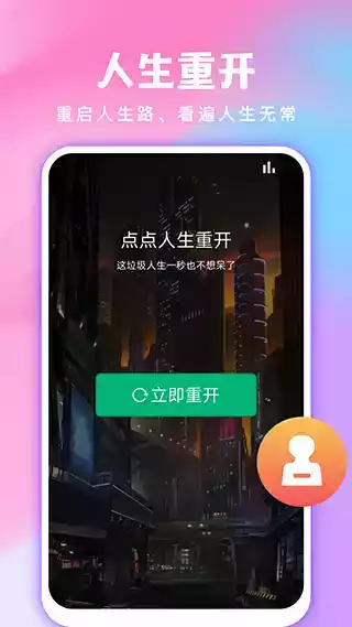 搜狗壁纸官网