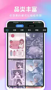 搜狗壁纸官网