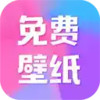 搜狗壁纸官网 1.13