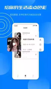 星空无限传媒 在线