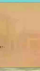 皇后成长计划14版中文完整版