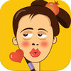 石榴视频破解版app黑科技 2.8