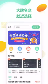 豌豆帮官网