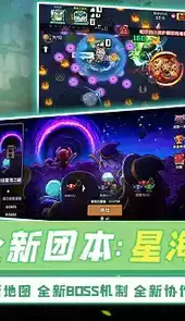 我的勇者taptap