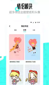 91桌面精简版