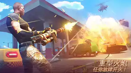 孤胆车神维加斯最新存档版