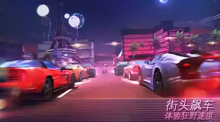 孤胆车神维加斯最新存档版