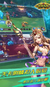 多玩永恒之塔论坛版