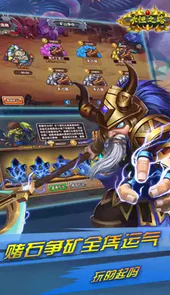 多玩永恒之塔论坛版