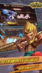 多玩永恒之塔论坛版